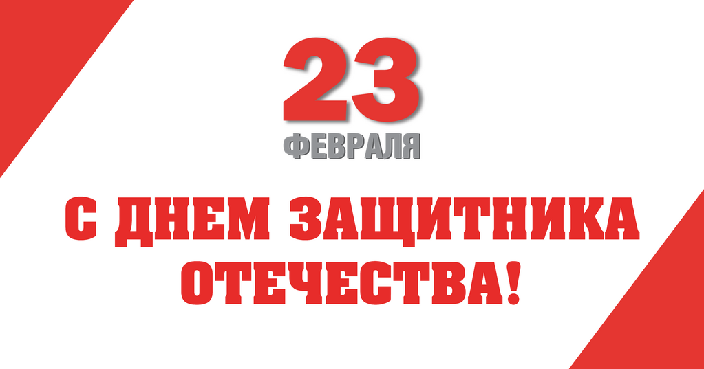 23.png
