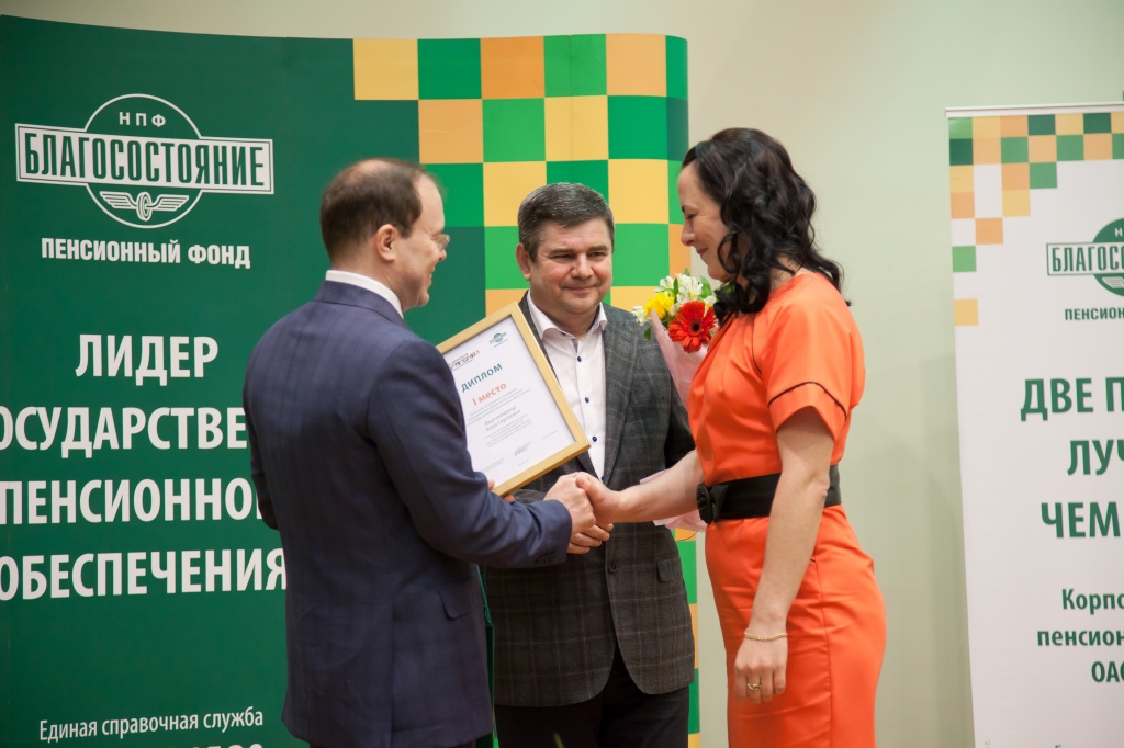IMG_6258.JPG