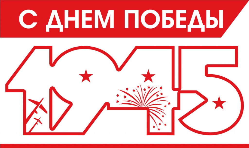 9-may.jpg
