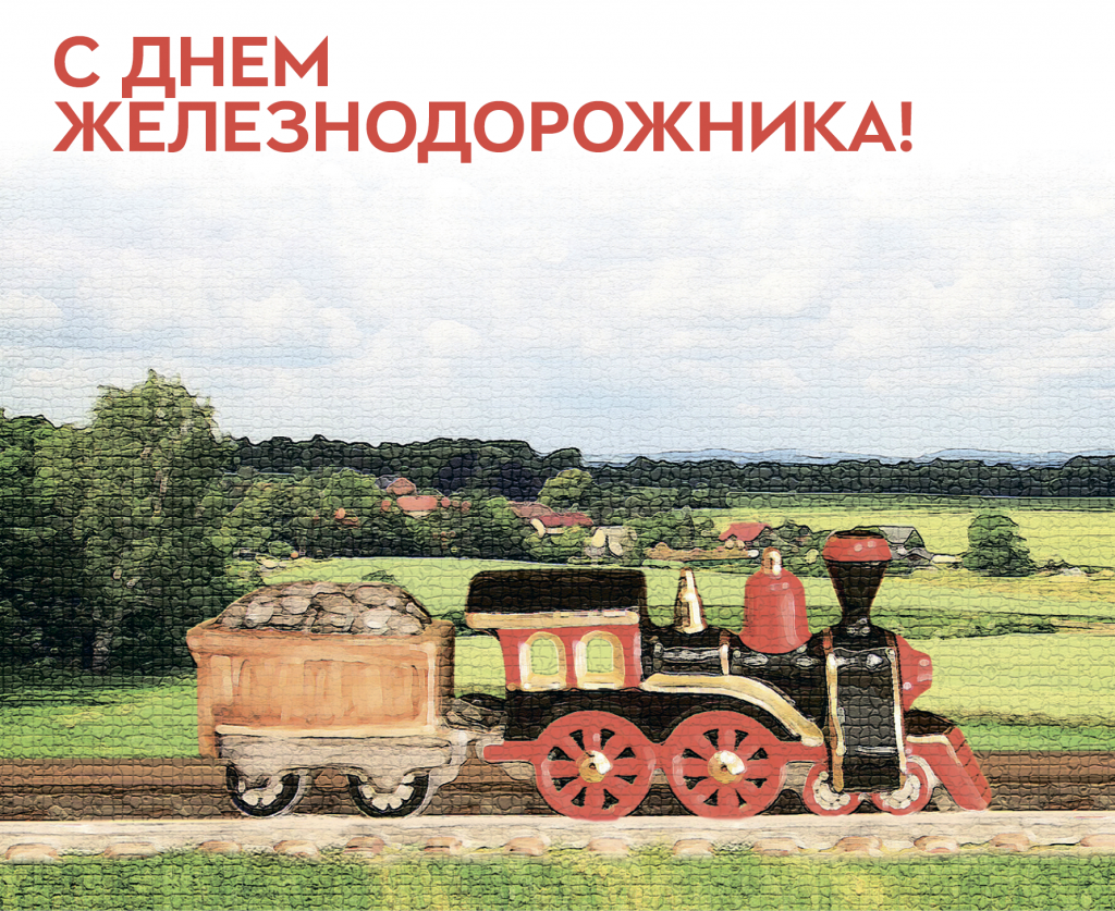 джд.png