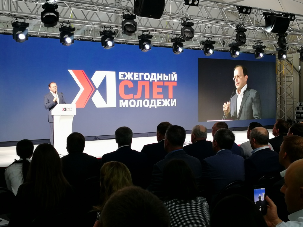 IMG_20180922_125311.jpg