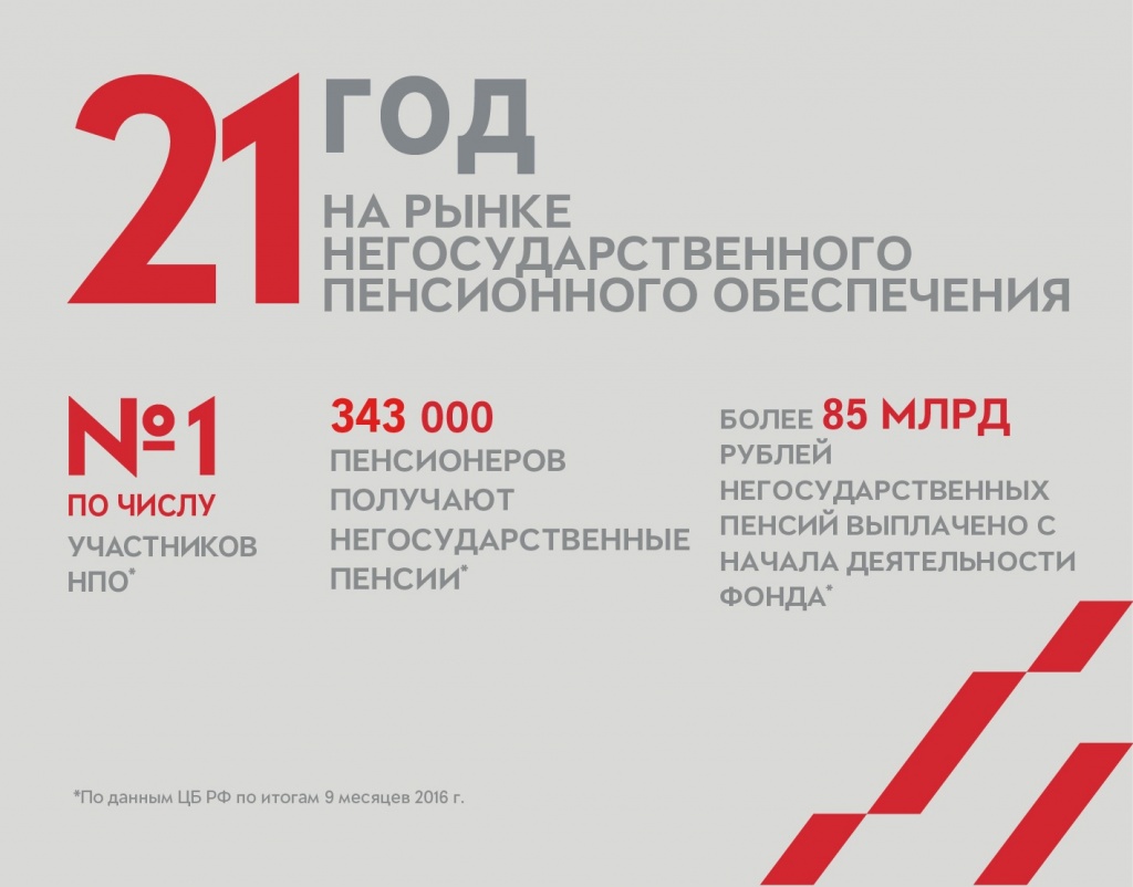 21_2017.jpg 21_2017.jpg